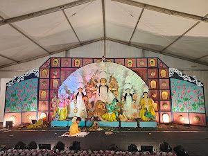Photo 1 of 5, Socio Cultural Association Indiranagar