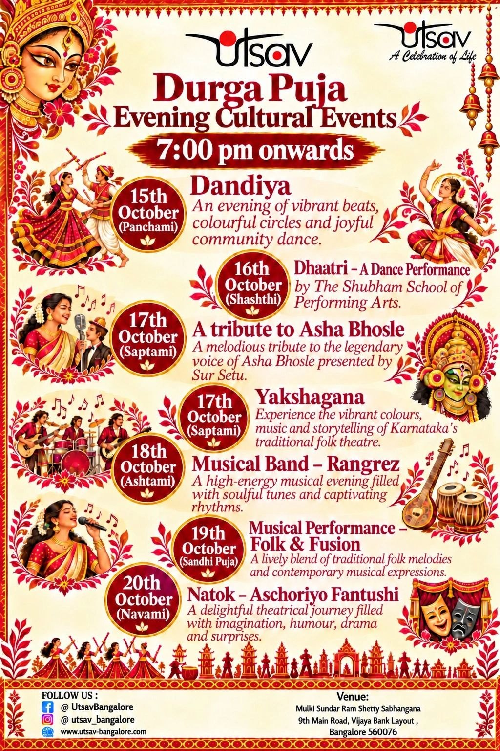 Cultural programme, Utsav Bangalore