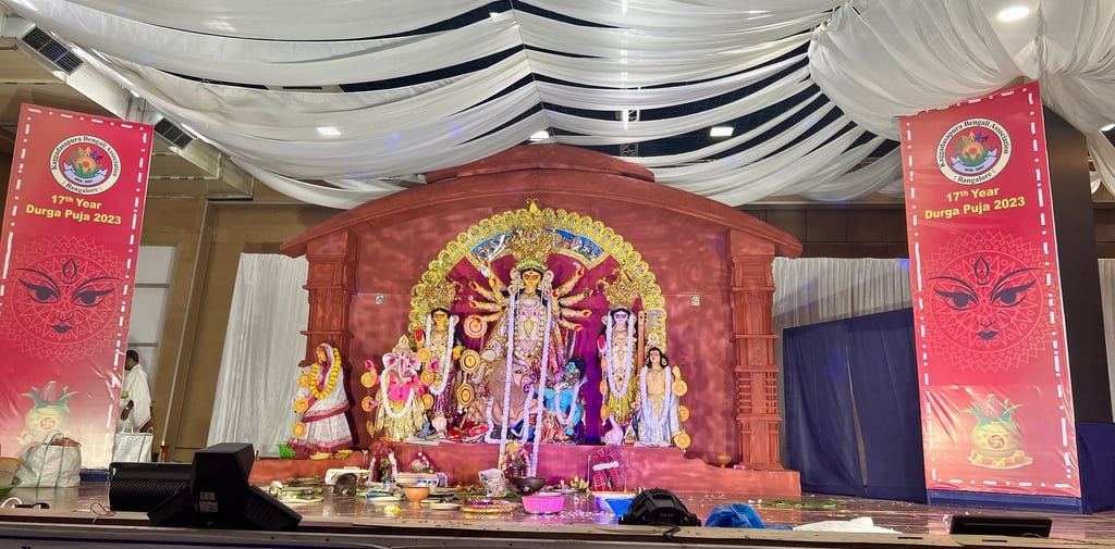 Pandal stage, Kaggadaspura Bengali Association