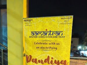Photo 3 of 4, Aamantran Welfare Association Trust (Durga Puja) AWAT