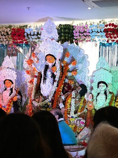 Photo 1 of 5, Udbodhan Cultural & Welfare Association