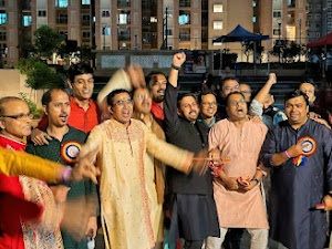 Photo 5 of 5, Udbodhan Cultural & Welfare Association