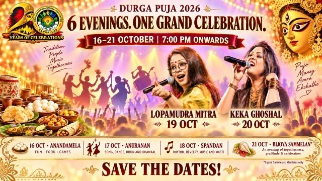 2026 poster, Kaggadaspura Bengali Association