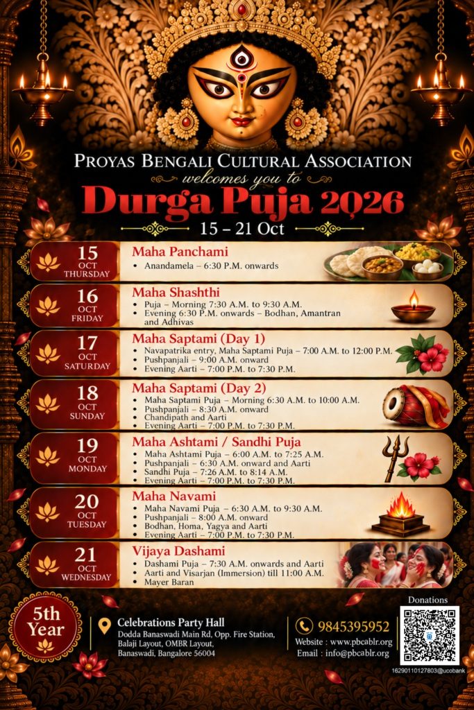 Day-by-day schedule, 15–21 Oct, Proyas Bengali Cultural Association (PBCA)