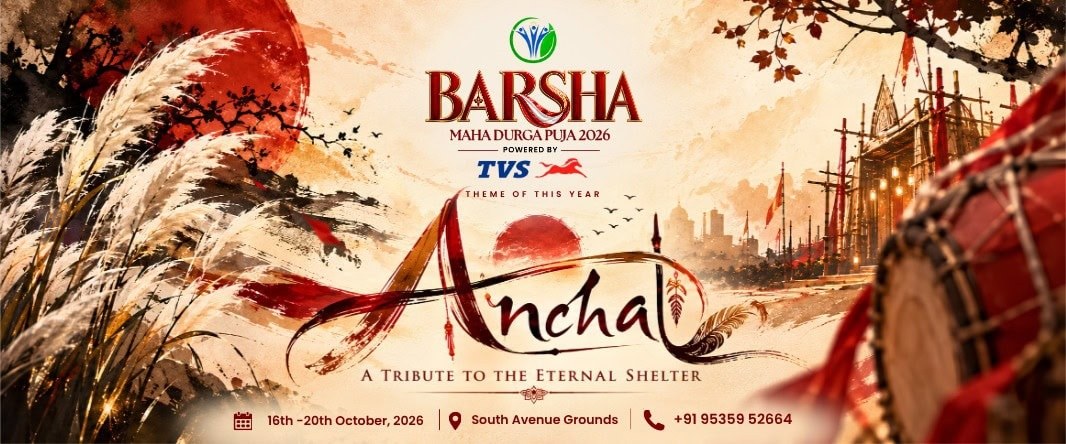 2026 poster, BARSHA Bengali Association