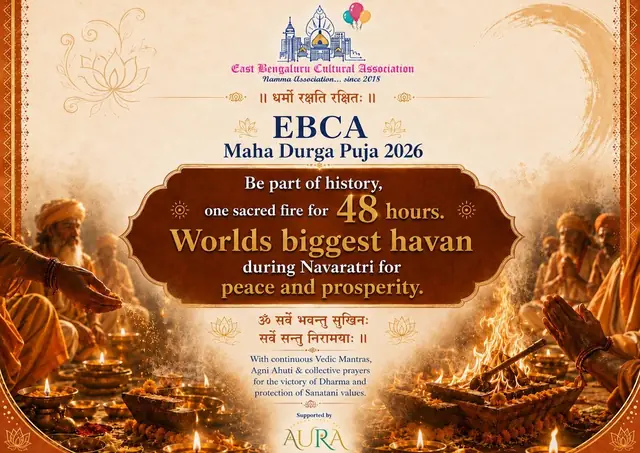 2026 poster, East Bengaluru Cultural Association (EBCA)