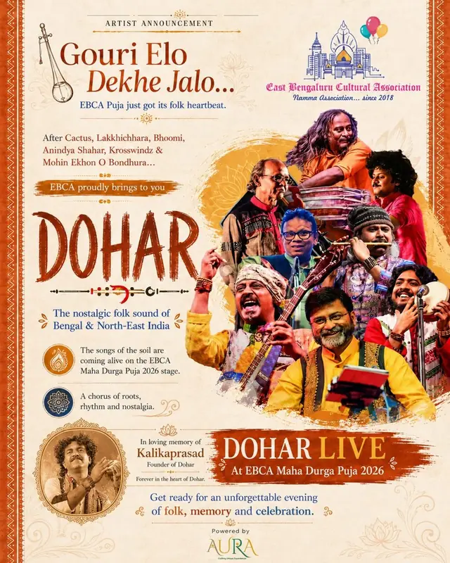 2026 poster, East Bengaluru Cultural Association (EBCA)