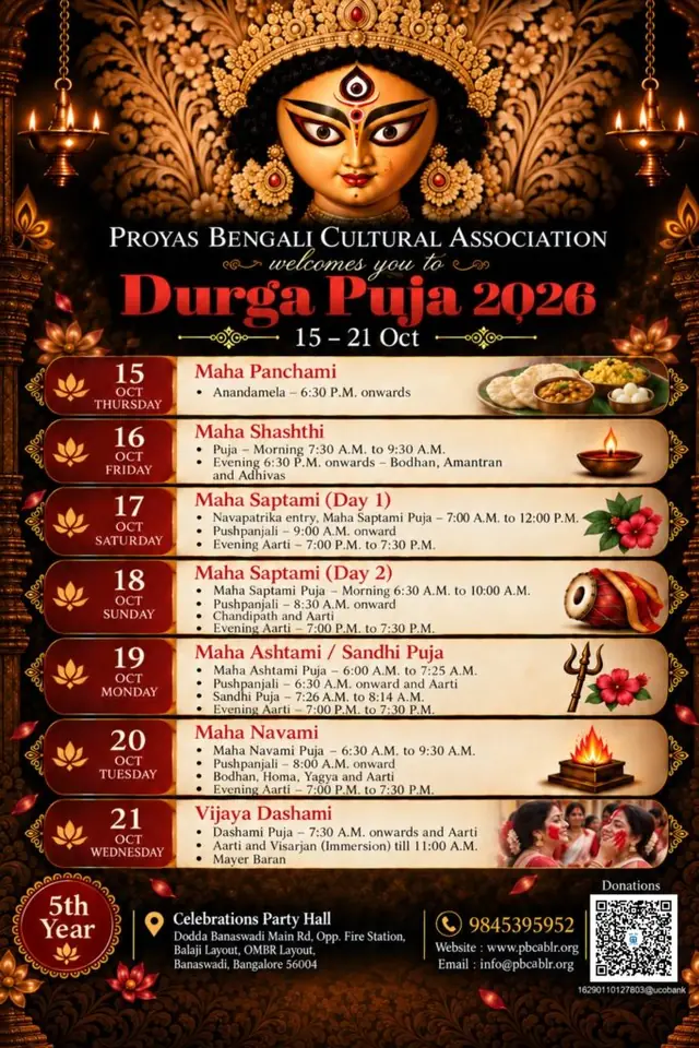 2026 poster, Proyas Bengali Cultural Association (PBCA)