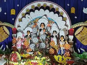 Photo 2 of 5, Abhinandan Cultural Welfare Trust