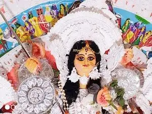Photo 3 of 5, Abhinandan Cultural Welfare Trust