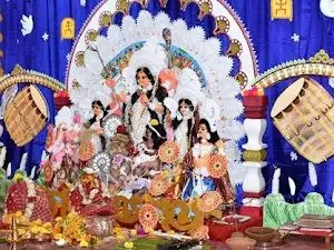 Photo 4 of 5, Abhinandan Cultural Welfare Trust