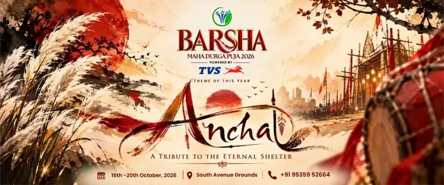 2026 poster, BARSHA Bengali Association