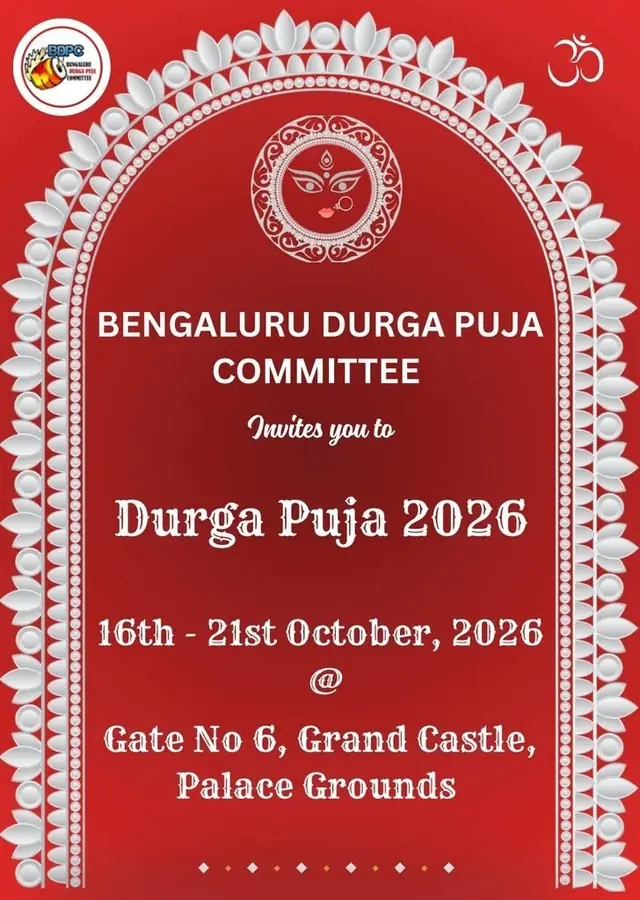 2026 poster, Bengaluru Durga Puja Committee (BDPC)