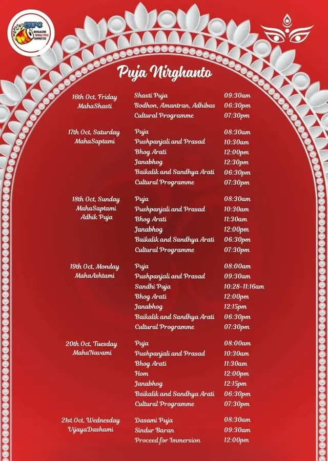 2026 poster, Bengaluru Durga Puja Committee (BDPC)