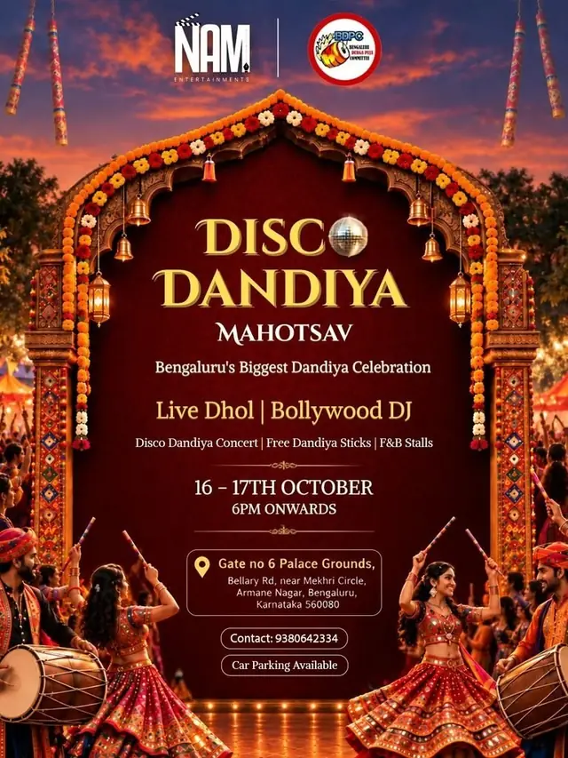 2026 poster, Bengaluru Durga Puja Committee (BDPC)